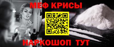 шишки Пушкино
