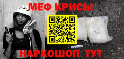 шишки Пушкино
