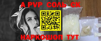 экстази Пыть-Ях