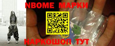 МДМА Рязань