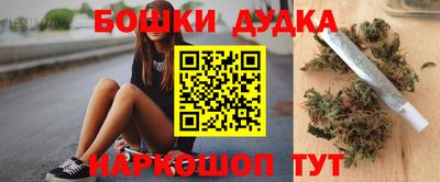 экстази Пыть-Ях