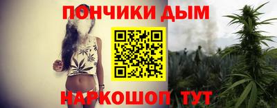 МДМА Рязань