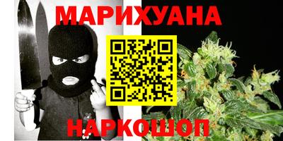 МДМА Рязань