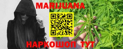мдма Рузаевка