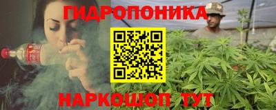 мдма Рузаевка