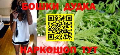 МДМА Рязань