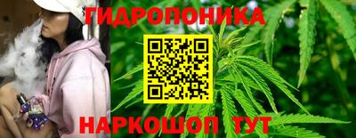 амфетамин Пугачёв