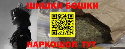 мдма Рузаевка