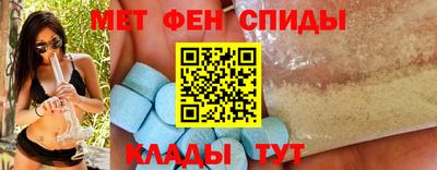 крисы Рыбинск