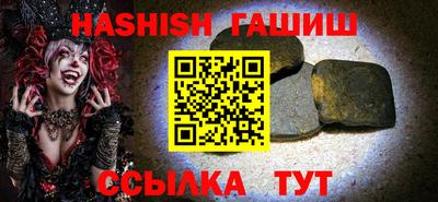 МДМА Рязань