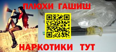 экстази Пыть-Ях