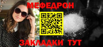 экстази Пыть-Ях