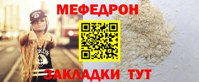 экстази Пыть-Ях