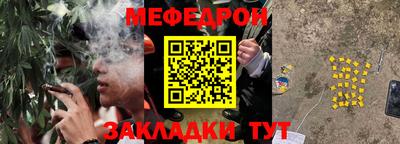 шишки Пушкино